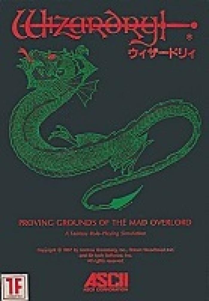 12月22日 8bit編 今日はfc版 ウィザードリィ の発売30周年 Fc版 テトリス の発売29周年 ゲームドライブ ゲードラ