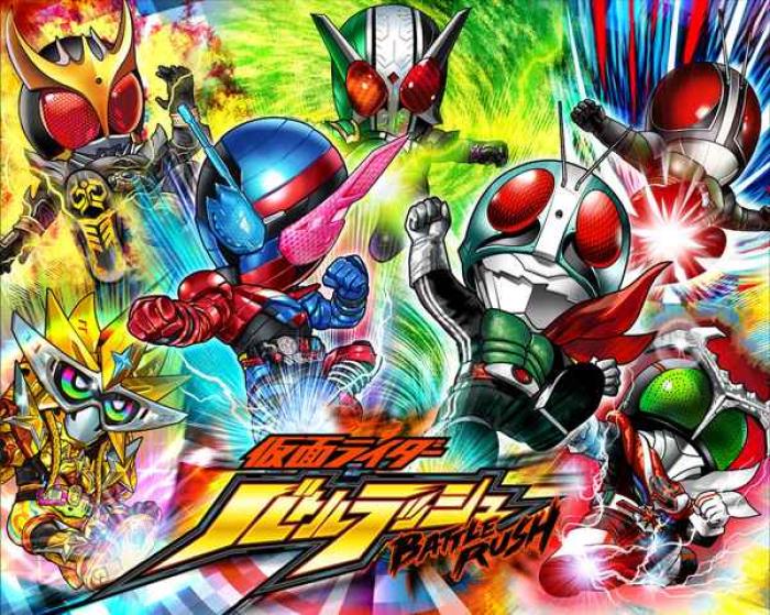 仮面ライダー バトルラッシュ 222万dl突破 記念ログインボーナス実施 ゲームドライブ ゲードラ