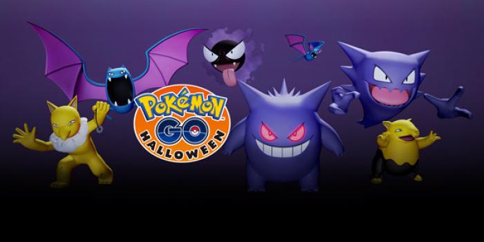 ポケモンgo 16年のイベントを振り返り ハロウィンイベント 感謝祭 伝説のレイドイベントは ポケモンgo攻略まとめwiki ゲームドライブ ゲードラ