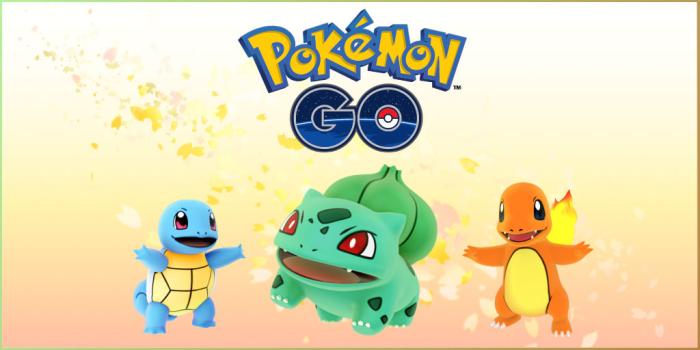 ポケモンgo タイプ別全わざ一覧 新わざ対応 ポケモンgo攻略まとめwiki ゲームドライブ ゲードラ