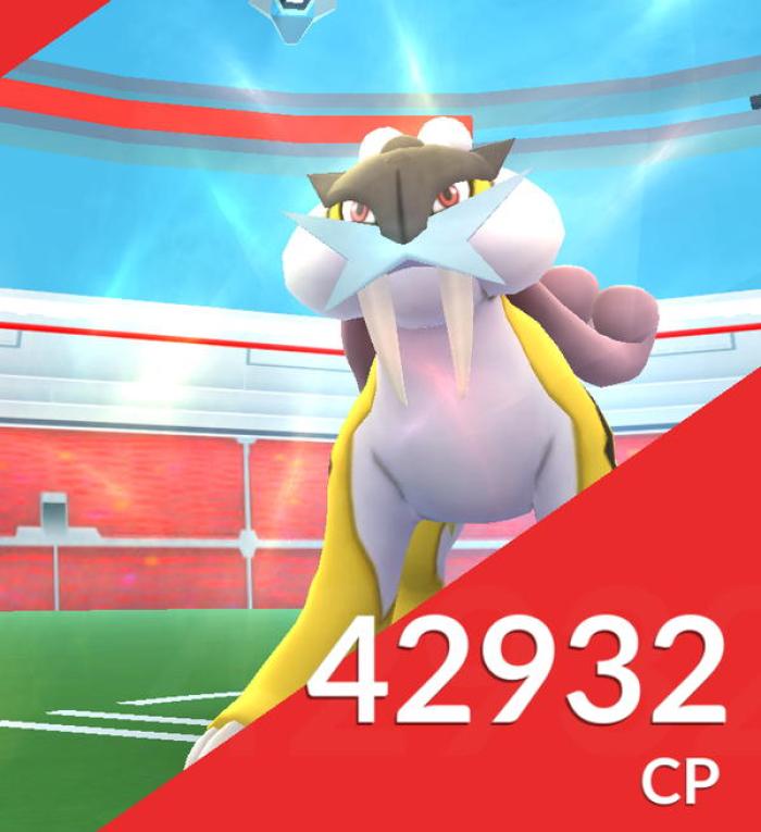 ポケモンgo 伝説のポケモン スイクン 対策と捕獲のコツ ポケモンgo攻略まとめwiki ゲームドライブ ゲードラ