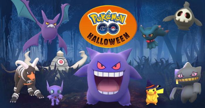 ポケモンgo ハロウィンイベント開催 新ポケモンを捕まえよう ポケモンgo攻略まとめwiki ゲームドライブ ゲードラ