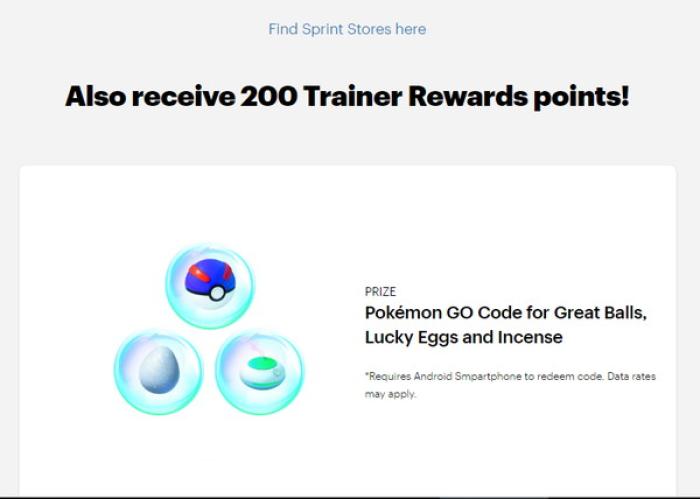 ポケモンgo 海外でプレゼントコード使用開始 日本もそろそろ ポケモンgo攻略まとめwiki ゲームドライブ ゲードラ