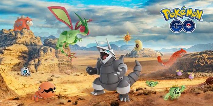 ポケモンgo 第三世代 ホウエン地方 の23匹が新たに実装 ポケモンgo攻略まとめwiki ゲームドライブ ゲードラ