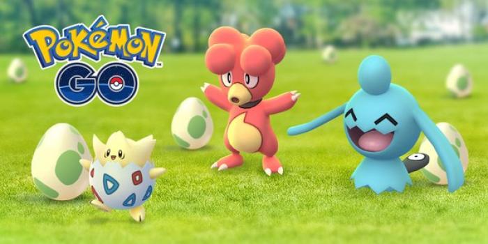 ポケモンgo イベント ポケモンのタマゴを探せ 開催中 出現するタマゴ全て2km ポケモンgo攻略まとめwiki ゲームドライブ ゲードラ