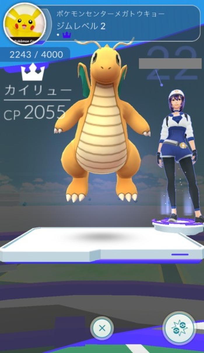 ポケモンgo ジム防衛におすすめポケモンとその対策一覧まとめ ポケモンgo攻略まとめwiki ゲームドライブ ゲードラ