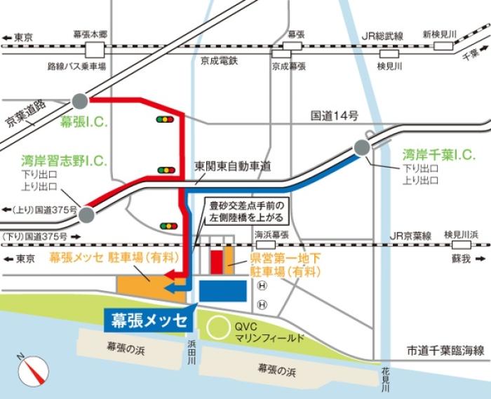 Tgs17 車で来る人必見 駐車場情報やおすすめグッズをご紹介 17年度改訂版 ゲームドライブ ゲードラ