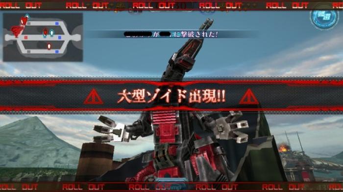 ゾイドfor 大型ゾイド建造方法を徹底解説 ゾイドfor攻略wikiまとめ ゲームドライブ ゲードラ