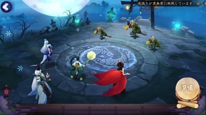 陰陽師 超人気声優を起用する本格幻想rpg ゲームドライブ ゲードラ