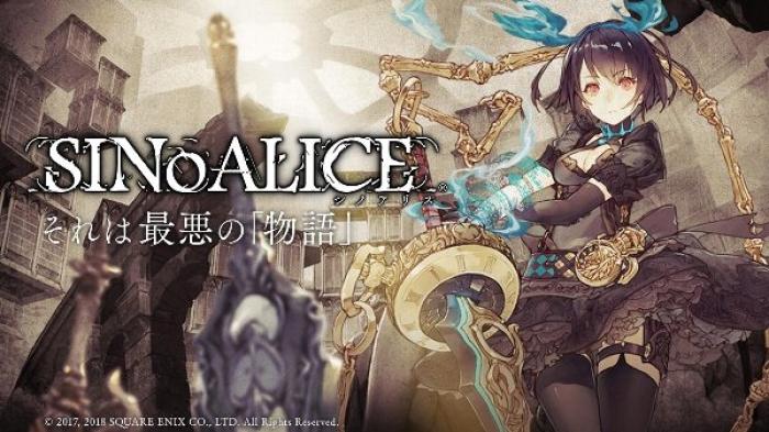 Sinoalice 三匹の子豚の新ジョブが登場 公式生放送12月14日 金 21 00より配信決定 ゲームドライブ ゲードラ