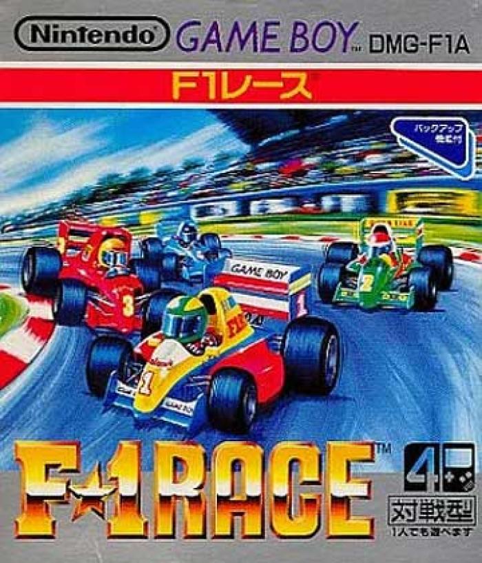 11月9日のレトロゲーム 今日はgb F1レース の発売29周年 ゲームドライブ ゲードラ