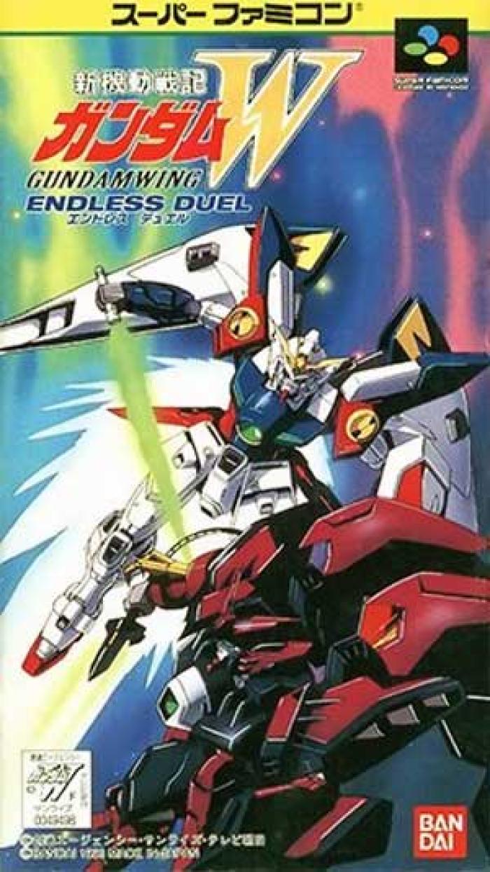 3月29日のレトロゲーム 今日はsfc 新機動戦記ガンダムw Endless Duel の発売24周年 ゲームドライブ ゲードラ