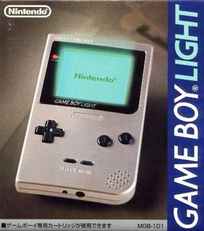 4月14日のゲームハード 今日は ゲームボーイライト の発売23周年 ゲームドライブ ゲードラ