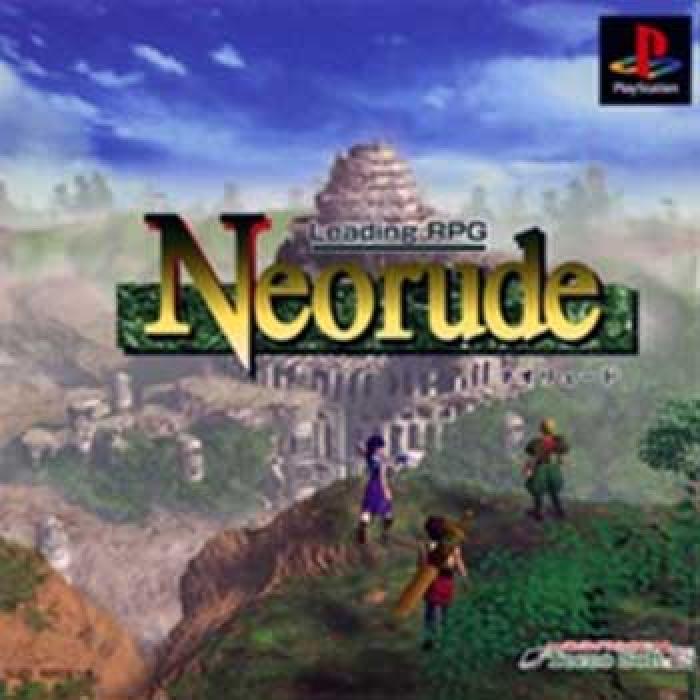 5月9日のレトロゲーム 今日はps ネオリュード の発売23周年 ゲームドライブ ゲードラ