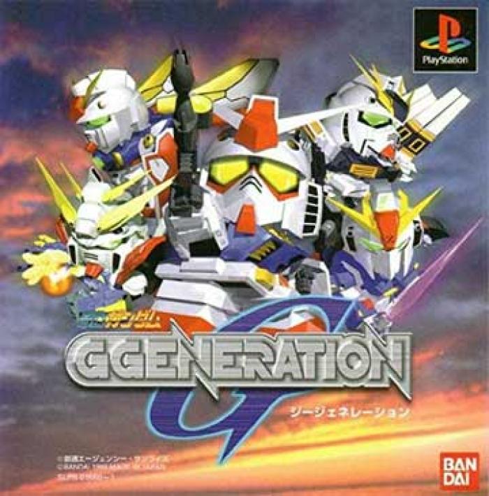 8月6日のレトロゲーム 今日はps Sdガンダム G Generation の発売22周年 ゲームドライブ ゲードラ