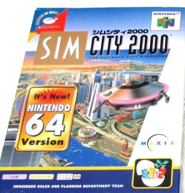 次世代機 1月30日 今日はn64版 シムシティ00 の発売21周年 レトロゲーム ゲームドライブ ゲードラ