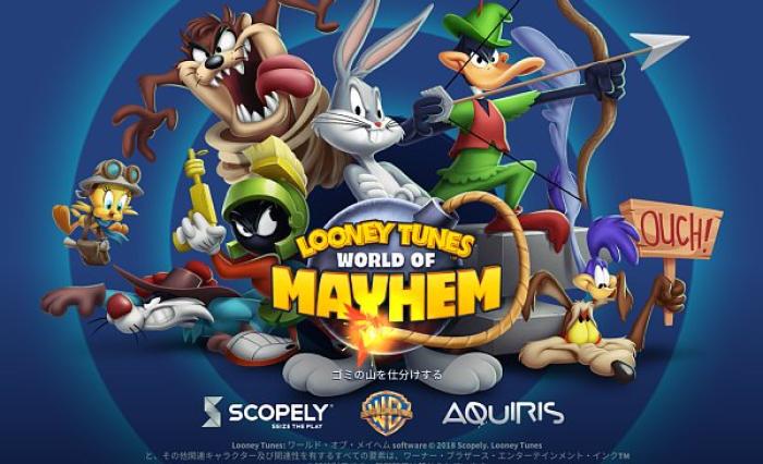 Looney Tunes ワールド オブ メイヘム バッグス バニーたち トゥーンチーム がコミカルに戦うrpg ゲームドライブ ゲードラ