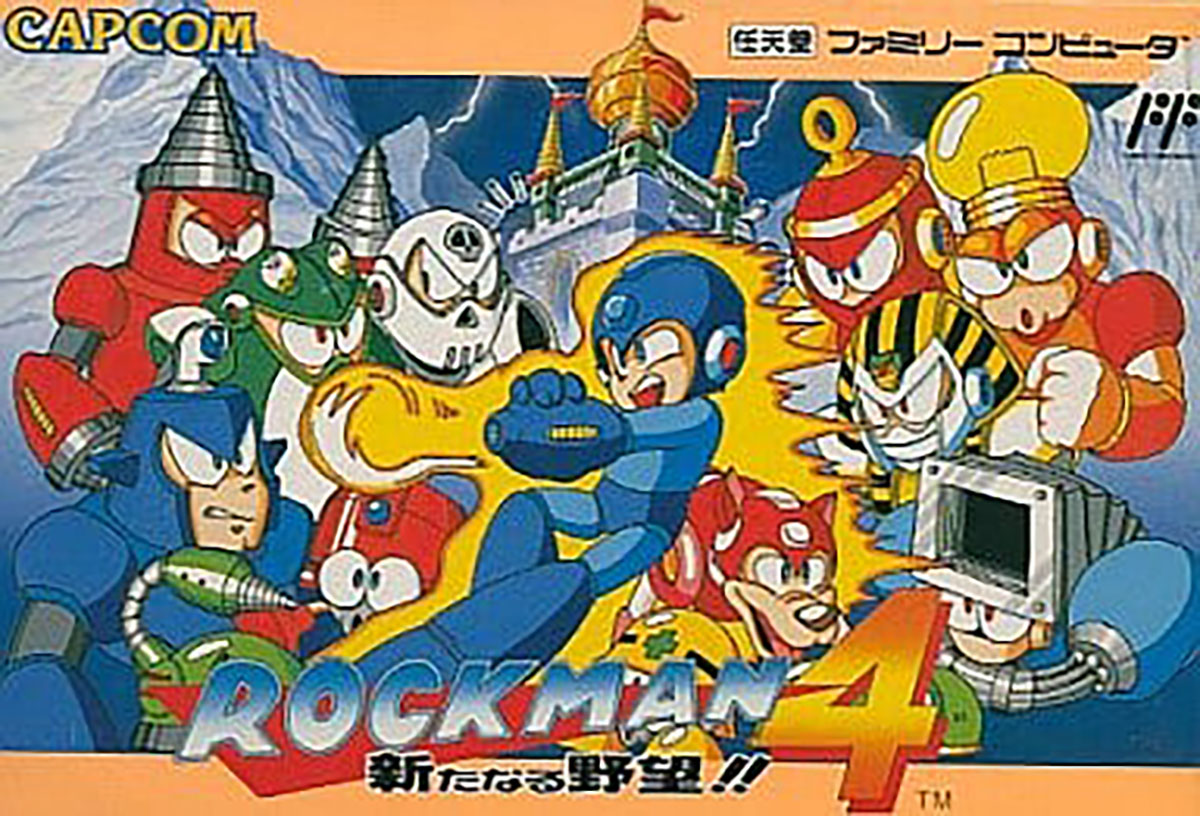FC ロックマン4 美品 12月6日のレトロゲーム】今日はFC『ロックマン4 新たなる野望!!』の