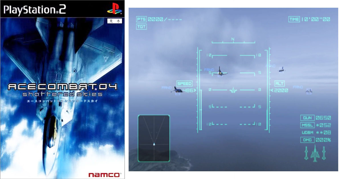 ACE COMBAT 04 shattered skies