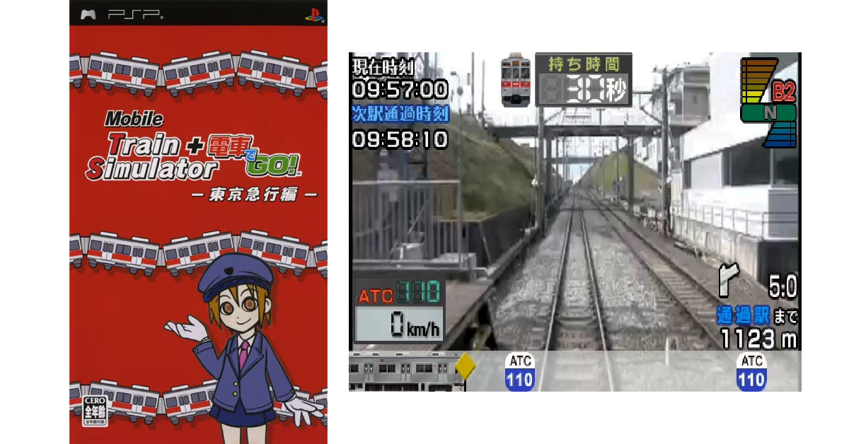 Mobile Train Simulator + 電車でGO! 東京急行編