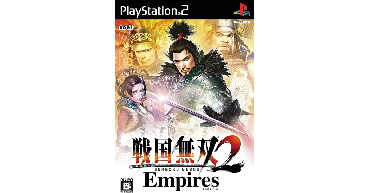 戦国無双2 Empires