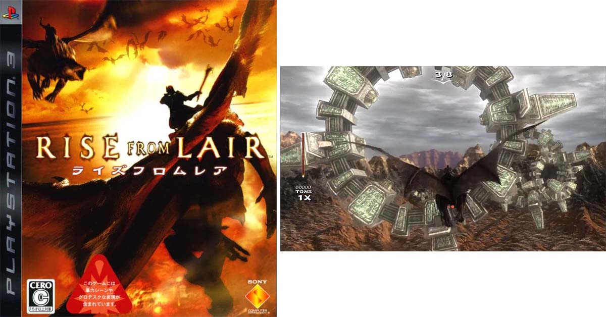 RISE FROM LAIR