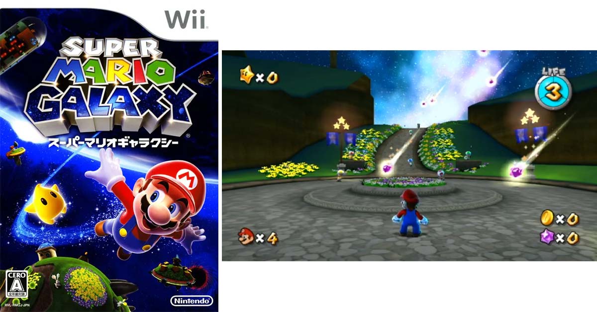 スーパーマリオギャラクシー