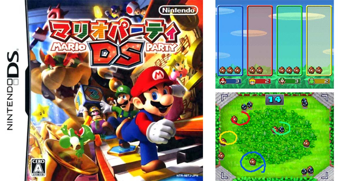 マリオパーティDS