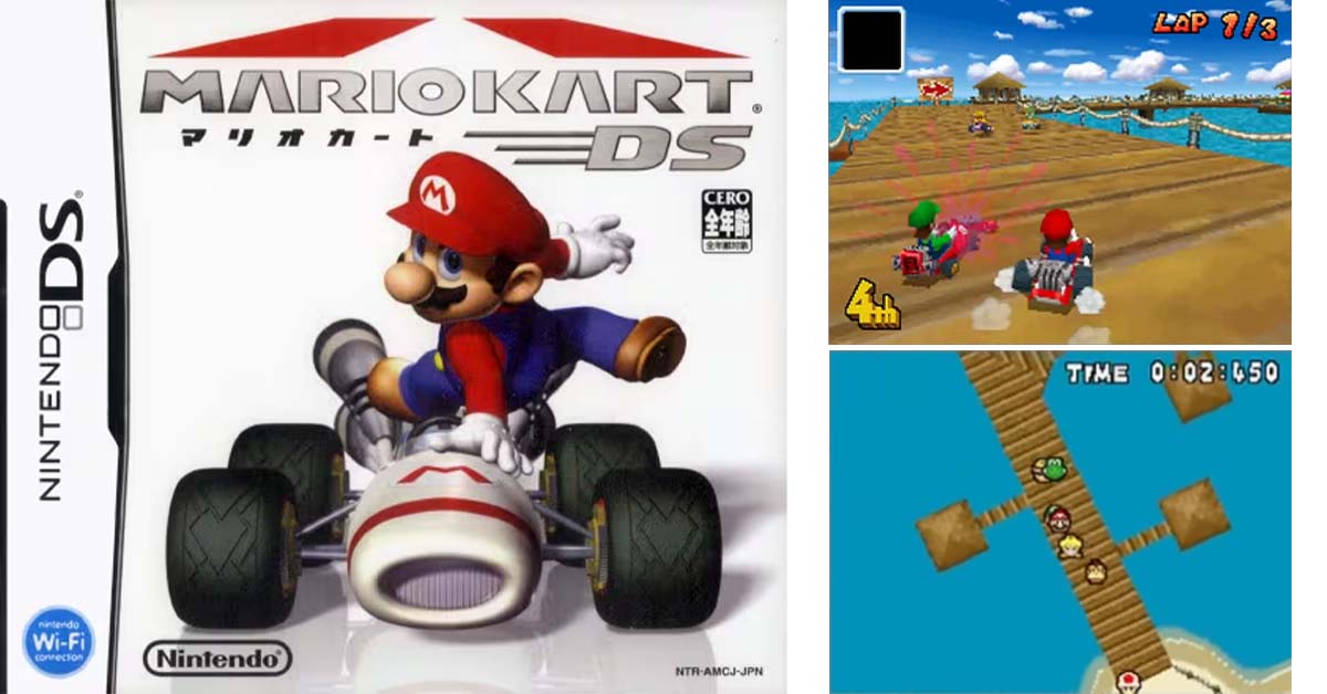 マリオカートDS
