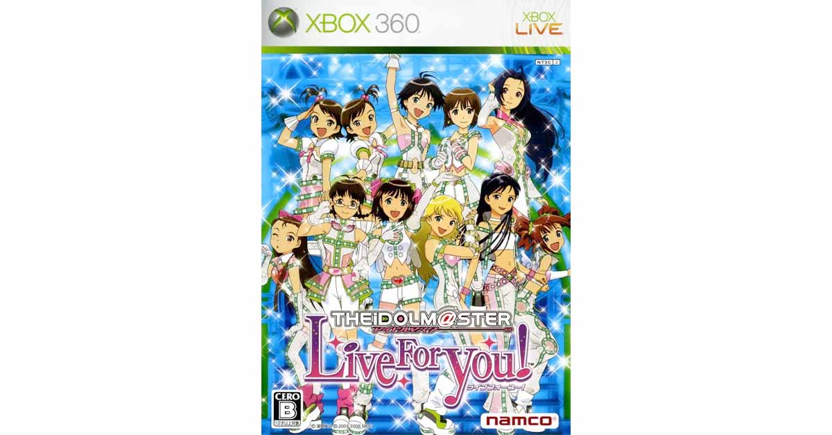 アイドルマスター ライブフォーユー!