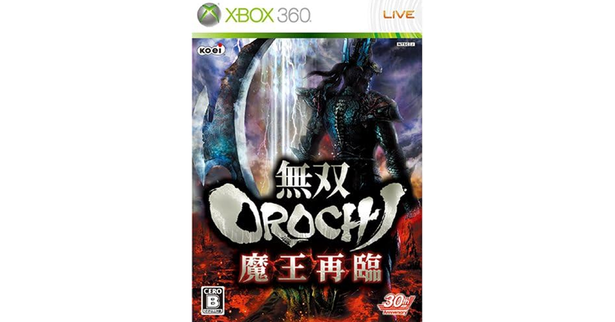 無双OROCHI 魔王再臨