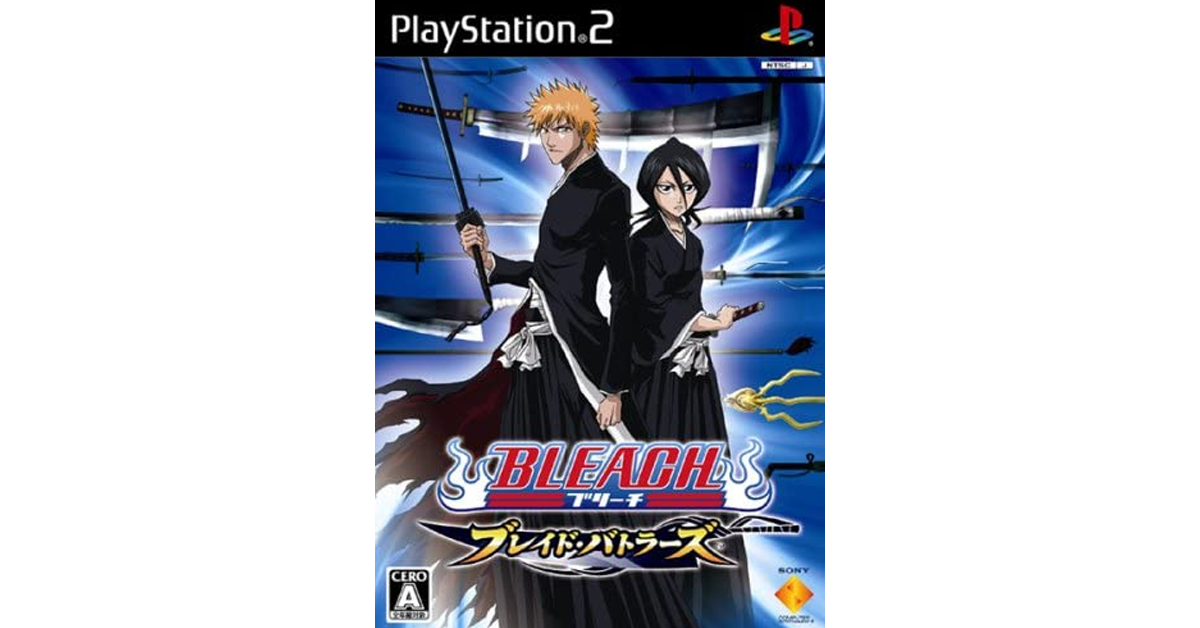 BLEACH ブレイド・バトラーズ