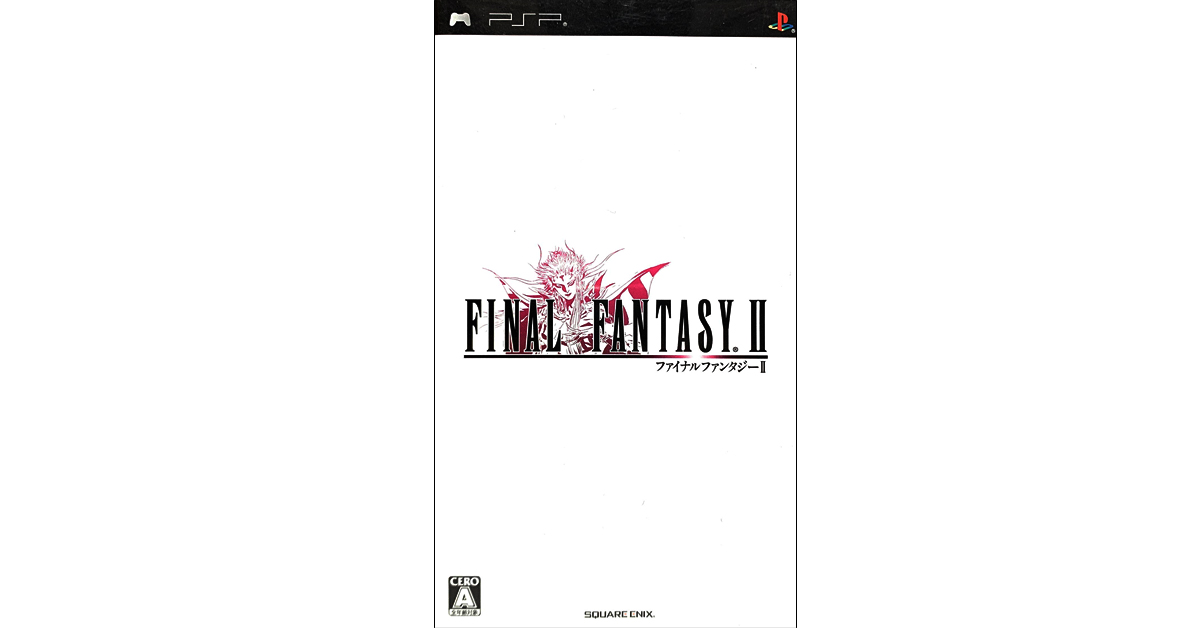 ファイナルファンタジーII
