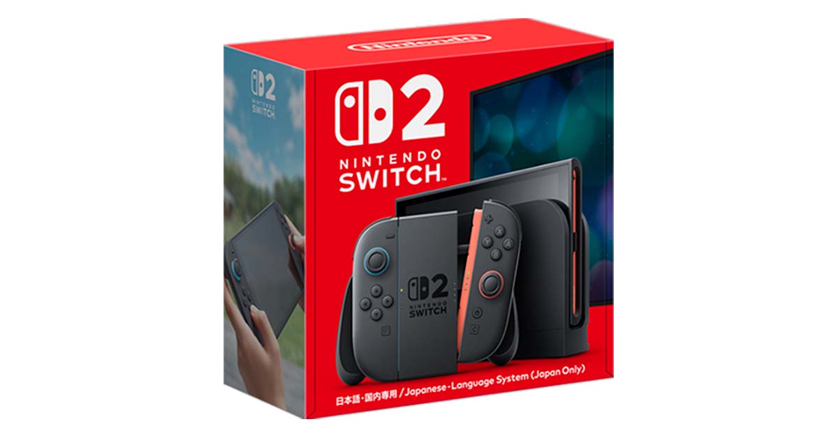 Nintendo Switch 2
