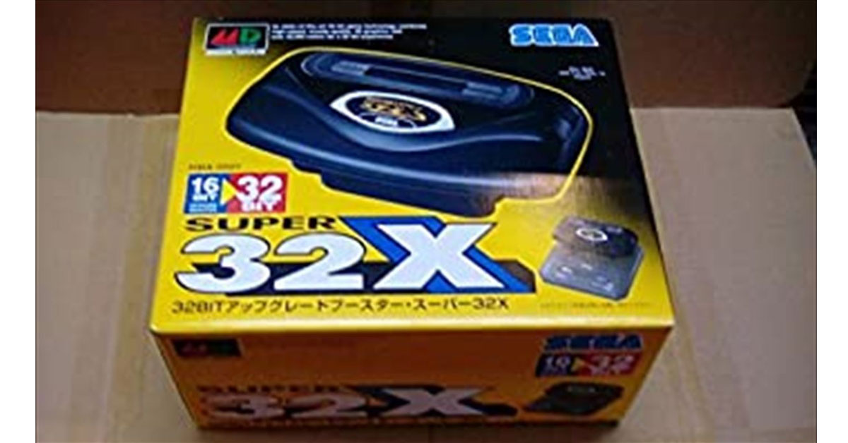 スーパー32X