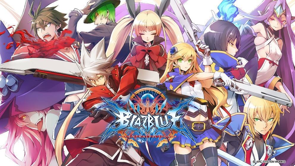 『BLAZBLUE CENTRALFICTION』のビジュアル。