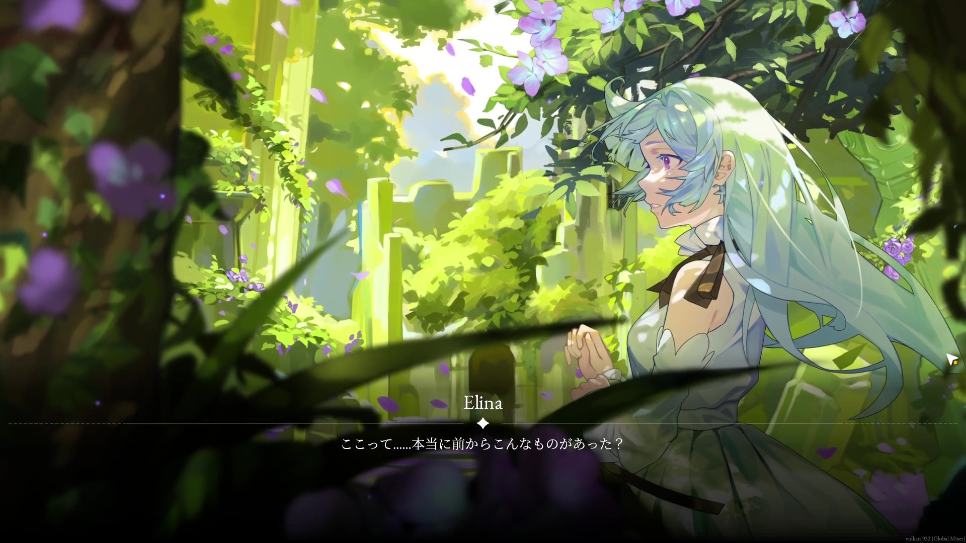 惑星を舞台に描かれるストーリー画面
