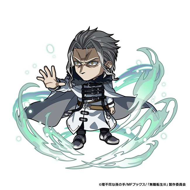 10月23日（金）12:00からボスとして登場する「龍神 オルステッド」
